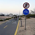 Nad Al Sheba Cycle Park