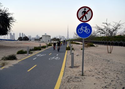 Nad Al Sheba Cycle Park