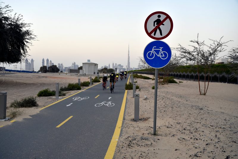 Nad Al Sheba Cycle Park