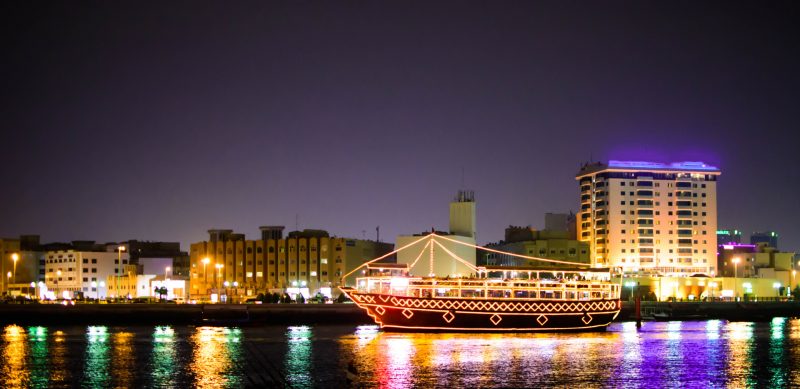 Dhow Cruise Dubai