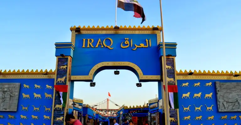 Iraq Pavilion