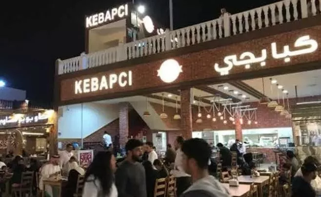 Kebapci Restaurant Dubai