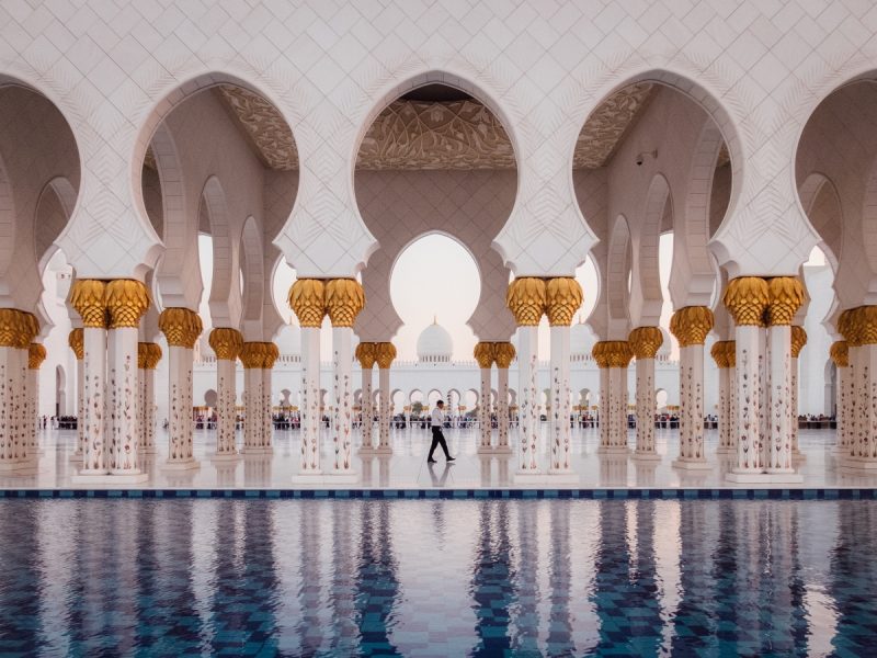 Abu Dhabi Tour Packages
