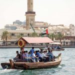 Abra Boat Tour