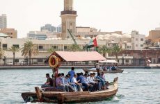 Abra Boat Tour