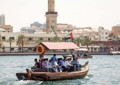 Abra Boat Tour