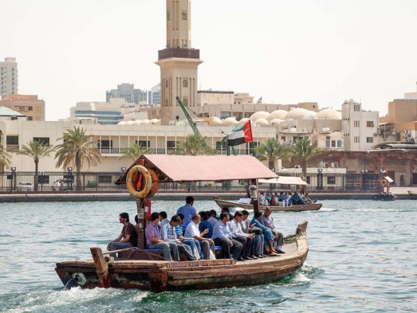 Abra Boat Tour