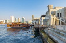 Al Seef Dubai Al Seef Dubai