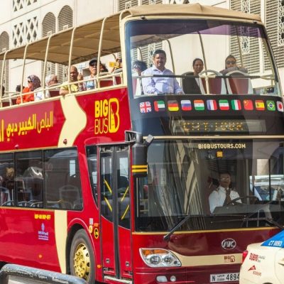 Big Bus Tour Dubai