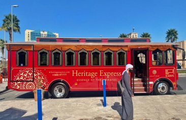 Culture On Wheels Culture On Wheels