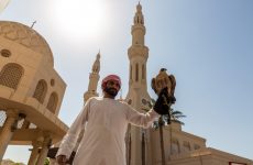 Jumeirah Mosque