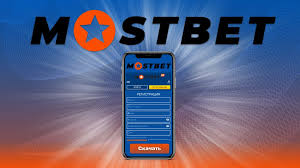 Mostbet Casino Delivers High Payouts 3