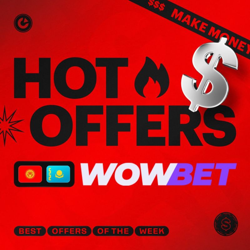 wowbet обзор - Все, что вам нужно знать о Wowbet