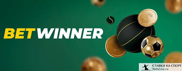 How to Download the BetWinner 11