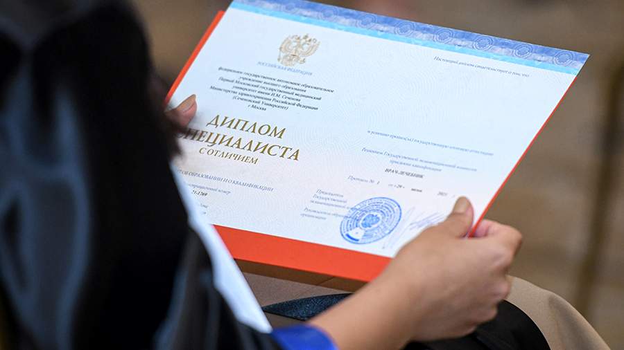 Купить диплом любого учебного заведения – Ваш шанс на успех